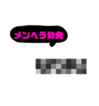 カラフル日常言葉特集.‎˖٭*（個別スタンプ：31）