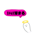 カラフル日常言葉特集.‎˖٭*（個別スタンプ：32）
