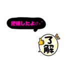 カラフル日常言葉特集.‎˖٭*（個別スタンプ：35）