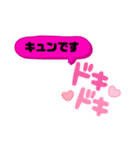 カラフル日常言葉特集.‎˖٭*（個別スタンプ：36）