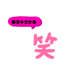 カラフル日常言葉特集.‎˖٭*（個別スタンプ：37）