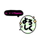 カラフル日常言葉特集.‎˖٭*（個別スタンプ：40）