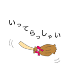 魔女っ子猫ちゃん（個別スタンプ：1）