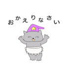 魔女っ子猫ちゃん（個別スタンプ：2）