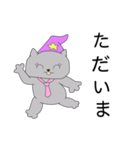 魔女っ子猫ちゃん（個別スタンプ：3）