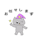 魔女っ子猫ちゃん（個別スタンプ：5）