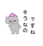 魔女っ子猫ちゃん（個別スタンプ：7）
