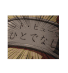 TVアニメ「究極進化したフルダイブRPG～」1（個別スタンプ：40）