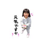 るりるりちゃんスタンプ（個別スタンプ：2）