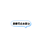 ソシャゲ厨の会話スタンプ①（個別スタンプ：39）