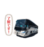 GSK☆バス【社内用スタンプ】（個別スタンプ：6）