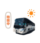 GSK☆バス【社内用スタンプ】（個別スタンプ：7）