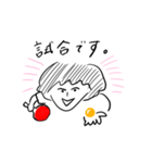 ○○中毒な人たち（個別スタンプ：7）