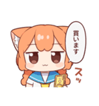 うめともものふつうの暮らし 2（個別スタンプ：32）