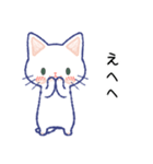 毎日が楽しい！しろねこさん（個別スタンプ：4）