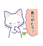 毎日が楽しい！しろねこさん（個別スタンプ：9）