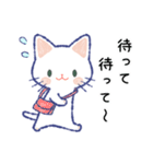 毎日が楽しい！しろねこさん（個別スタンプ：27）