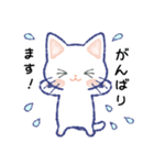 毎日が楽しい！しろねこさん（個別スタンプ：30）