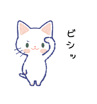 毎日が楽しい！しろねこさん（個別スタンプ：31）