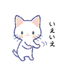 毎日が楽しい！しろねこさん（個別スタンプ：38）