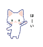 毎日が楽しい！しろねこさん（個別スタンプ：40）