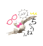 ザ・ピートルズ④（個別スタンプ：30）