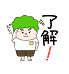 ナチュラルパーマ ゆってぃ君（個別スタンプ：2）