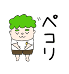 ナチュラルパーマ ゆってぃ君（個別スタンプ：3）