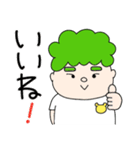 ナチュラルパーマ ゆってぃ君（個別スタンプ：4）