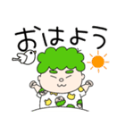 ナチュラルパーマ ゆってぃ君（個別スタンプ：15）