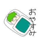 ナチュラルパーマ ゆってぃ君（個別スタンプ：16）