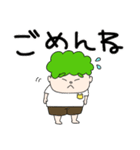 ナチュラルパーマ ゆってぃ君（個別スタンプ：23）