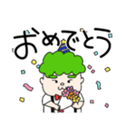 ナチュラルパーマ ゆってぃ君（個別スタンプ：33）