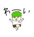 ナチュラルパーマ ゆってぃ君（個別スタンプ：35）