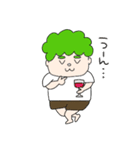 ナチュラルパーマ ゆってぃ君（個別スタンプ：37）