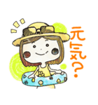 夏だよ！ぼうしちゃん！（個別スタンプ：7）