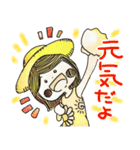 夏だよ！ぼうしちゃん！（個別スタンプ：8）