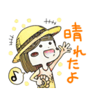 夏だよ！ぼうしちゃん！（個別スタンプ：11）