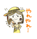 夏だよ！ぼうしちゃん！（個別スタンプ：13）
