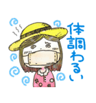 夏だよ！ぼうしちゃん！（個別スタンプ：14）