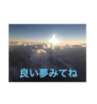 すなっぷショット（個別スタンプ：7）