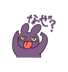 もうそうのようせい（個別スタンプ：1）