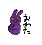 もうそうのようせい（個別スタンプ：4）