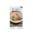 美味しそうな食べ物シリーズ3（個別スタンプ：1）