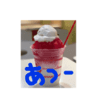 美味しそうな食べ物シリーズ3（個別スタンプ：3）
