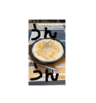 美味しそうな食べ物シリーズ3（個別スタンプ：6）