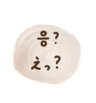 手書きの日常会話(韓国語x日本語)（個別スタンプ：9）