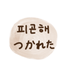 手書きの日常会話(韓国語x日本語)（個別スタンプ：19）