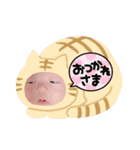 暴力豆3（個別スタンプ：11）