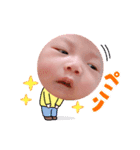 暴力豆3（個別スタンプ：14）